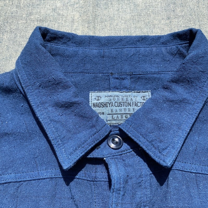 NAOSHIYA CUSTOM FACTORY藍染スウェット NAOSHIYA CUSTOM FACTORY 藍染ワークシャツ
