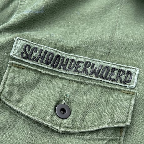 NAOSHIYA CUSTOM FACTORY　カスタムユーティリティ　SEABEES　「SCHOONDERWOERD」