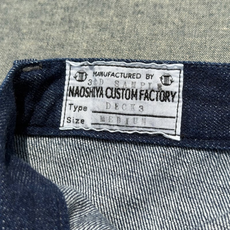 NAOSHIYA CUSTOM FACTORY 「DECK3」 | NAOSHIYA CUST