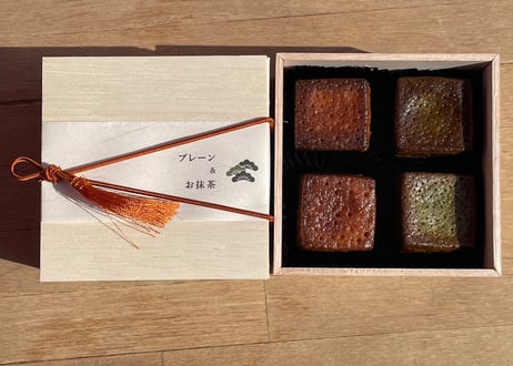 【ギフトラッピング】キュービックカヌレ（プレーン・お抹茶）ハーフ＆ハーフ 4箱セット