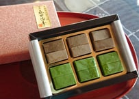 自家製宇治茶生チョコ