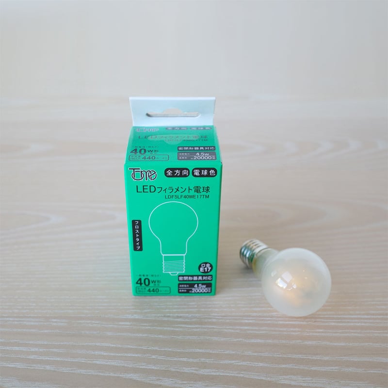 3RD CERAMICS PENDANT LIGHT用 LED電球 | knot Online