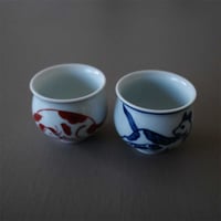 有田焼 源右衛門窯　干支ぐい呑み(犬)