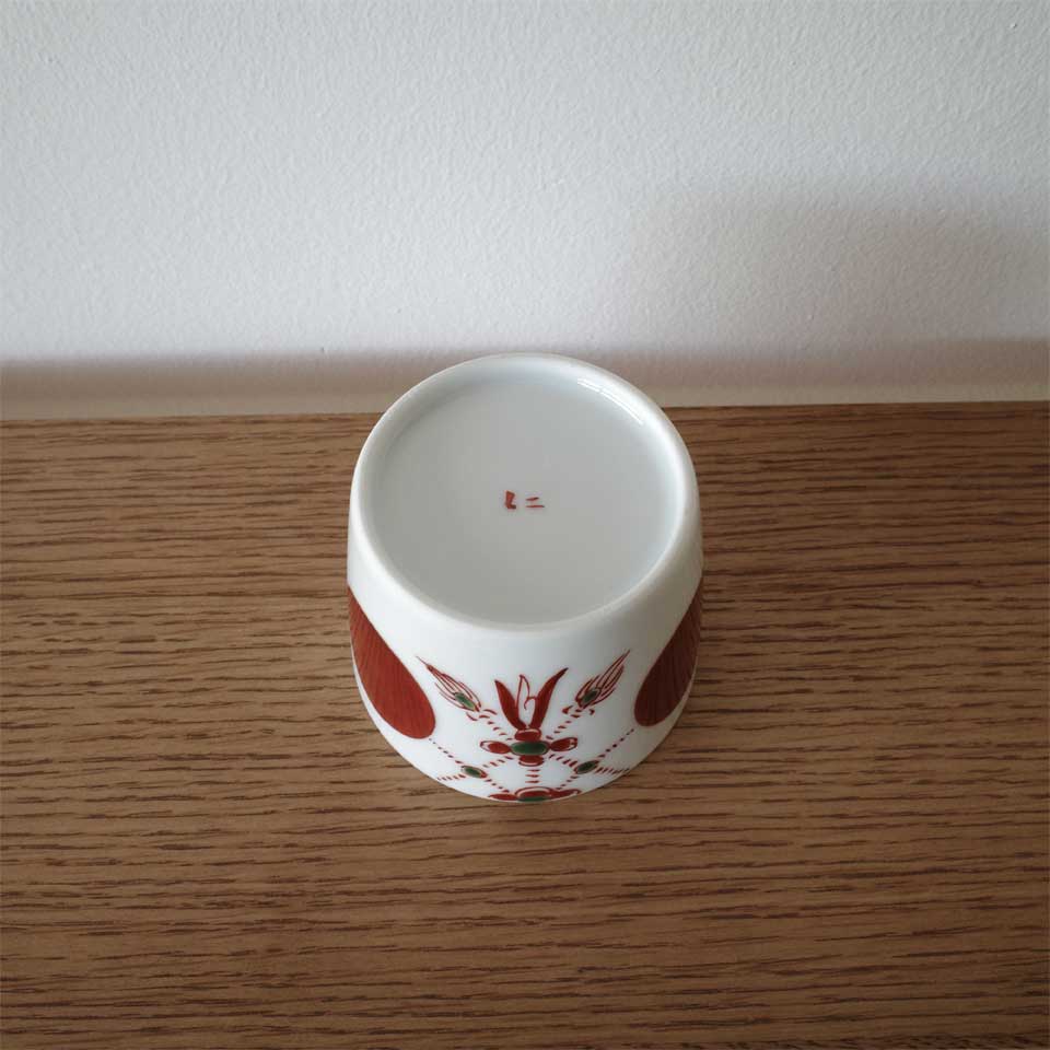 有田焼 仁窯 小畑仁 古伊万里写赤玉文小鉢 | knot Online