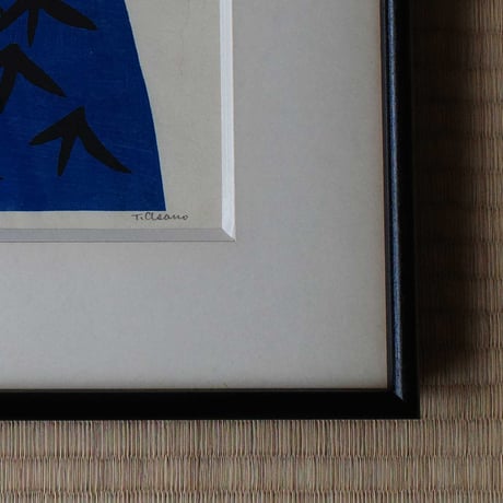 浅野竹二　Takeji Asano