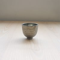 益子焼 矢内齊 彩色酒器揃 | knot Online