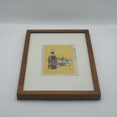knot アートフレーム/滑稽新聞絵葉書世界