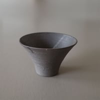 かねと窯　清水 圭一　麺鉢/炭化（小）