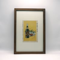 knot アートフレーム/滑稽新聞絵葉書世界