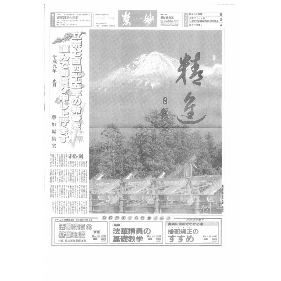620c84ae113ce05923475f9f