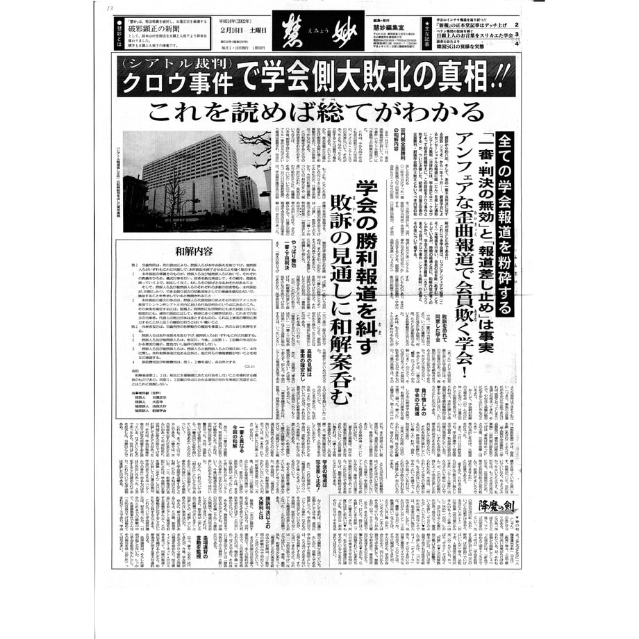 63f595f034e0176f13fe1ac3