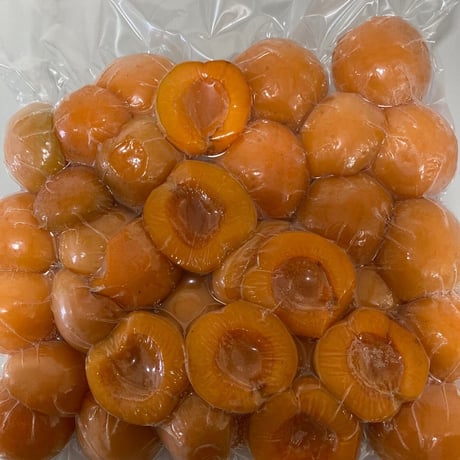 杏　1kg　(冷凍)　減農薬無肥料