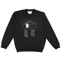 who is ? sweat shirt (black)