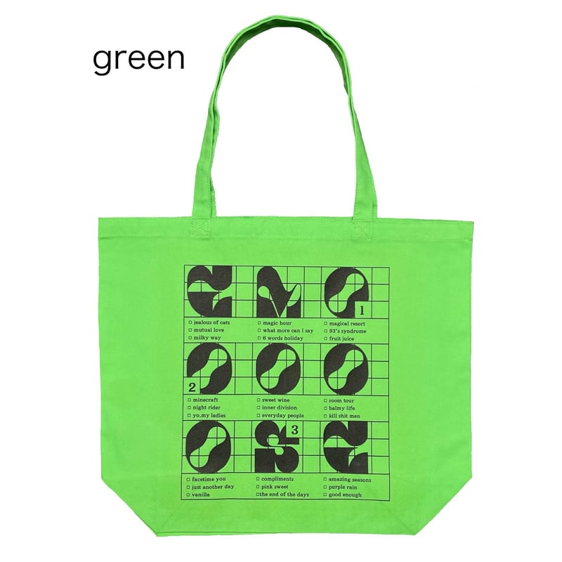 tote bag | emooooose