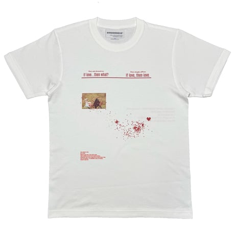 if love... Tshirt  (white)