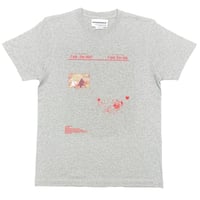 if love... Tshirt  (gray)