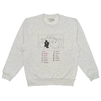 who is ? sweat shirt (silver gray)