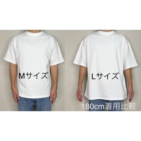hungry! Tshirt  (black)