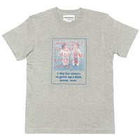 sister Tshirt  (gray)