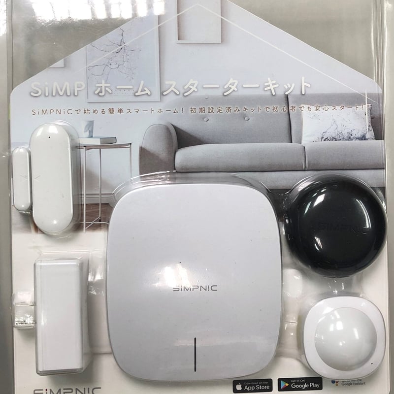 ペアリング済み】スターターキット(5点セット) KIT-02-JSK | SiMPNiC-シ