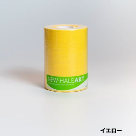 【New-HALE】AKT 10cm×5m