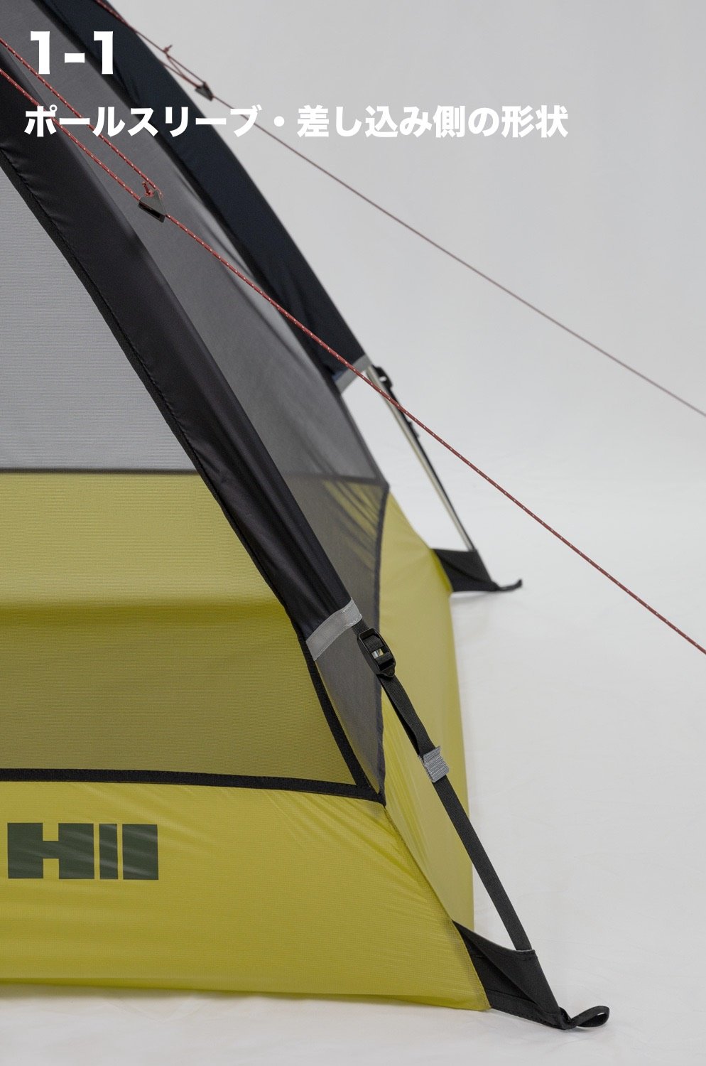 HERITAGE】クロスオーバードーム KAYA / Crossover Dome KAYA