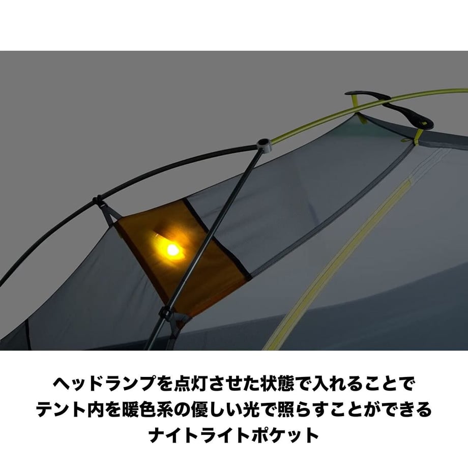 644e0a01155f2d07088b6763