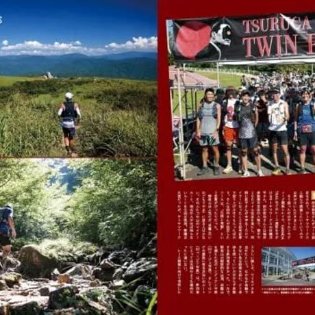 【RUN+TRAIL】ラン・プラス・トレイル Vol.74