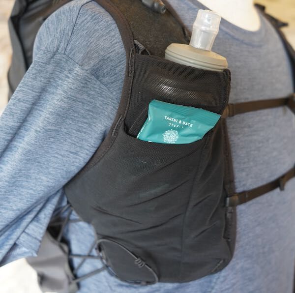 【patagonia】スロープ ランナー エクスプロレーション パック 18L 