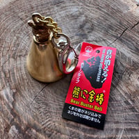 熊よけ鈴　熊に金棒