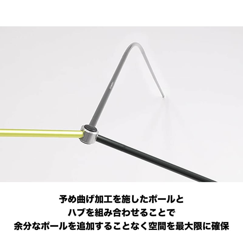 NEMO】ホーネットオズモ 1P / HORNET™ OSMO 1P | ATC Store NEMO】ホーネットオズモ 1P / HORNET™ OSMO 1P | ATC Store