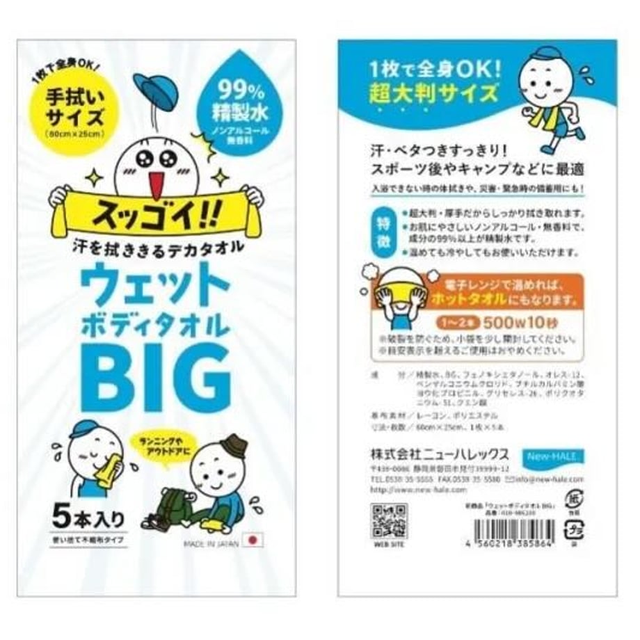 6a228d44380c3d071d225dfe