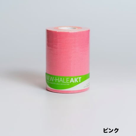 【New-HALE】AKT 10cm×5m