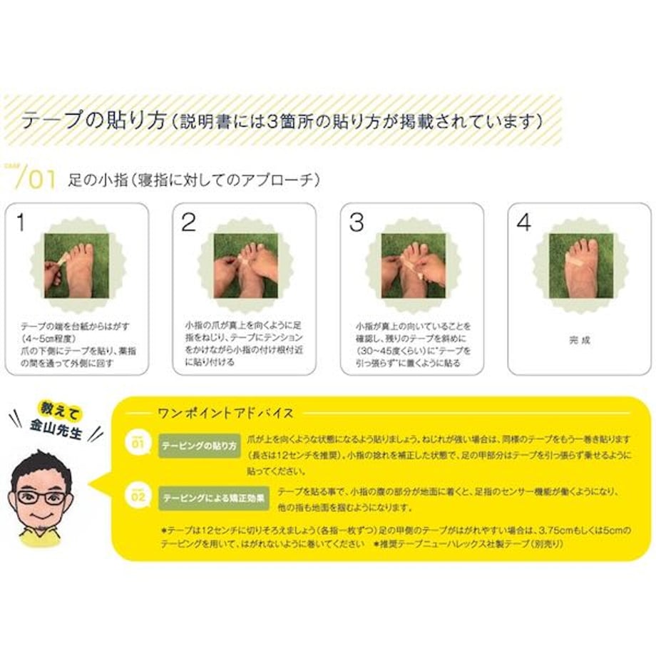 68708a06c4153f40f4c269f9