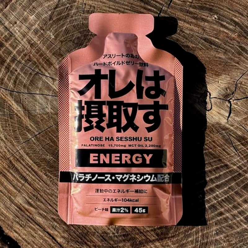 オレは摂取す】携帯補給ジェル エネルギー ピーチ味 | ATC Store