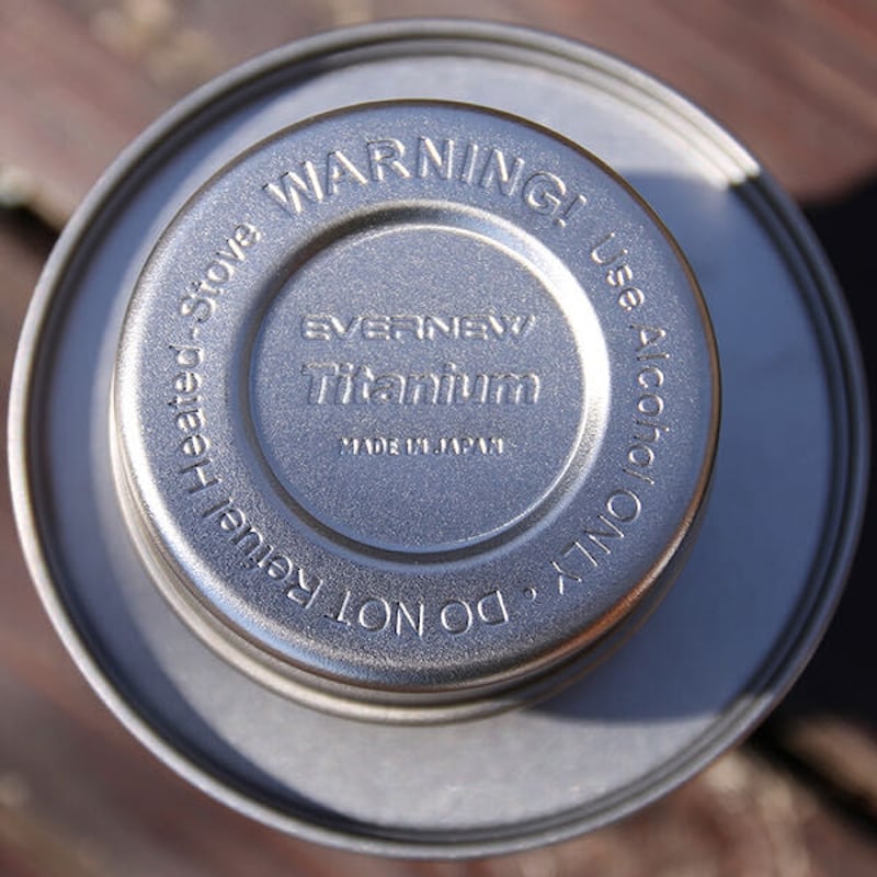 エバニューアルコールストーブビンテージ エバニュー EVERNEW チタンアルコールストーブ | GLAGH グラフ