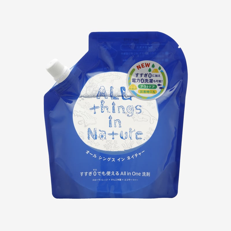 新品】オール シングス イン ネイチャー 洗剤 詰替450g All things in