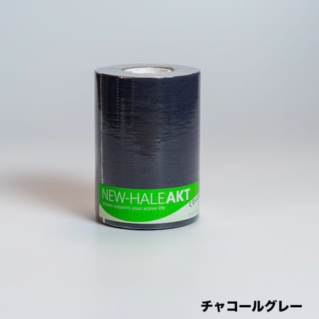 【New-HALE】AKT 10cm×5m