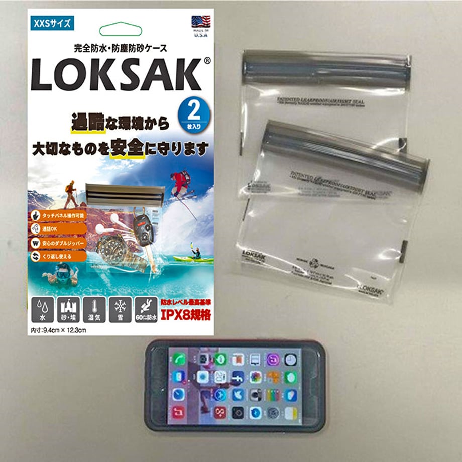 682c0a8691f26eaae671b5a6