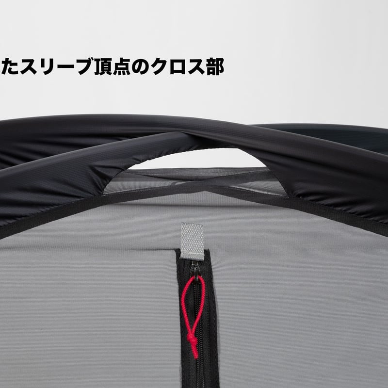 HERITAGE】クロスオーバードーム KAYA / Crossover Dome KAYA