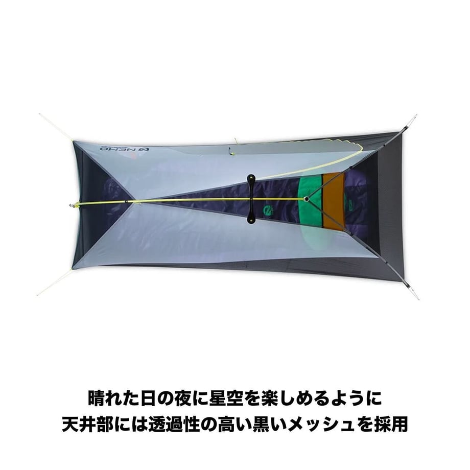 644e0a01155f2d07088b6763