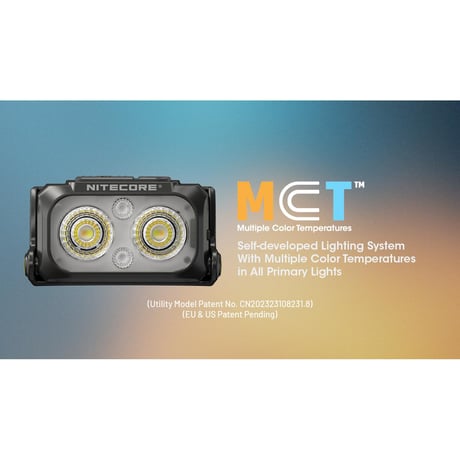 【NITECORE】NU25 UL MCT