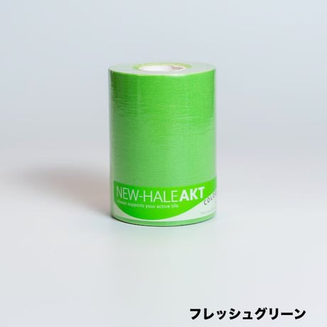 【New-HALE】AKT 10cm×5m