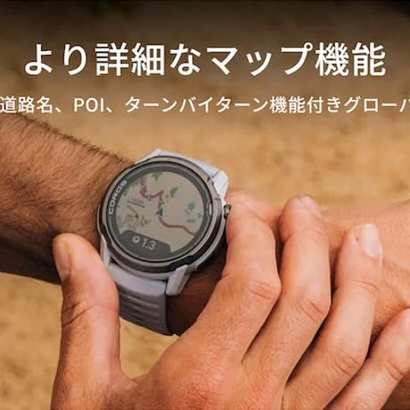 【COROS】APEX 4 46mm (White)