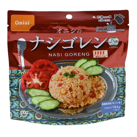 【尾西食品】オニシのナシゴレン
