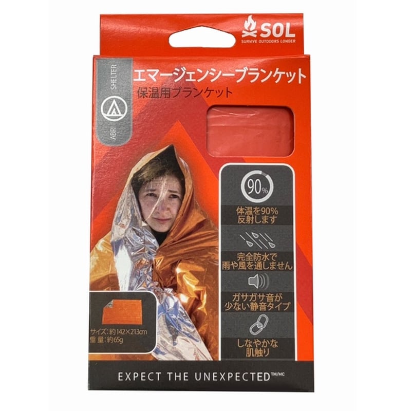 SOL】エマージェンシーブランケット（1人用） | ATC Store