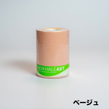 【New-HALE】AKT 10cm×5m