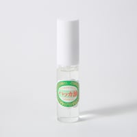 天然ハッカ油（スプレー式 12ml）