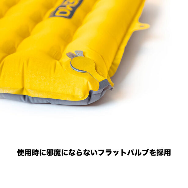 NEMO Tensor ニーモ テンサー 20S INSULTEDショート - 登山用品