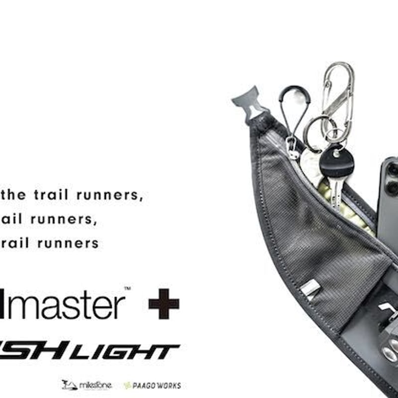 milestone】トレイルマスター + ラッシュライト / Trail master +